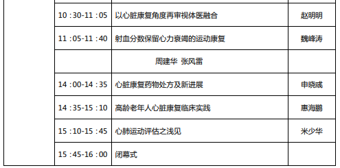 5fba786d9641c.png