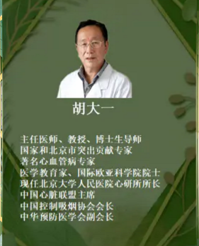 5fba79d22bc81.png