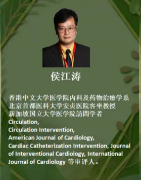 5fba7a095ea5e.png