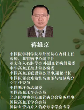 5fba7a23d5695.png