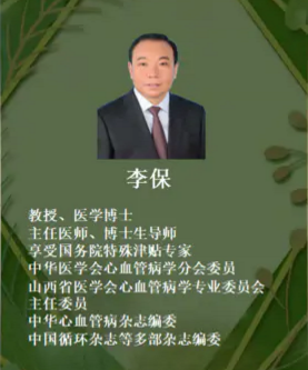 5fba7a3b754ab.png