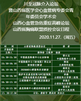 5fba7a8ff055f.png