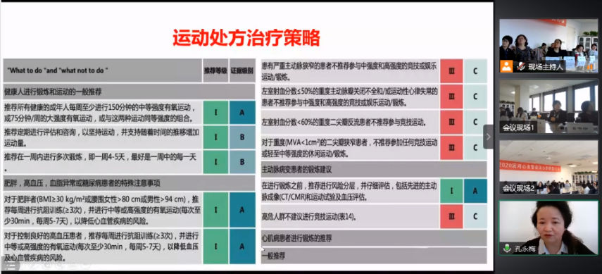 5fbcc03325dfe.png