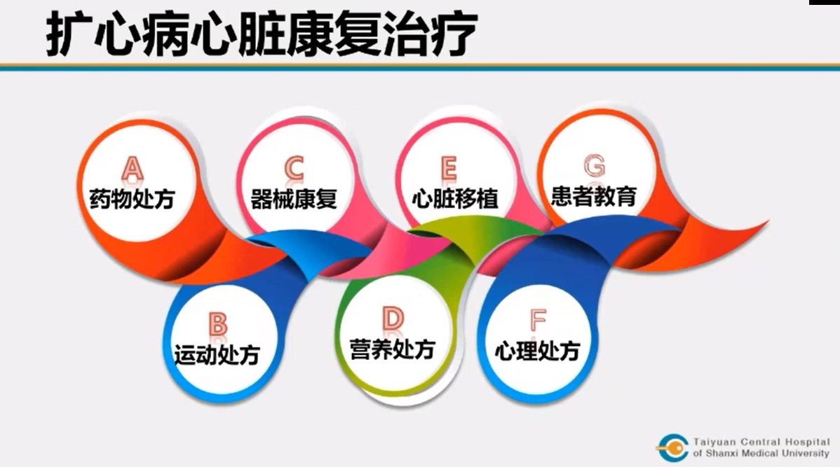 5fbcc0d903a06.png