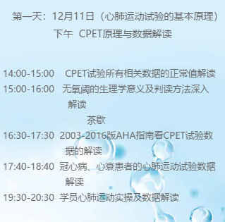 5fc84dcd47bc7.png