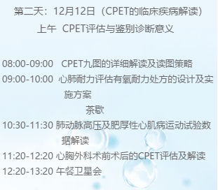 5fc84df2081c1.png