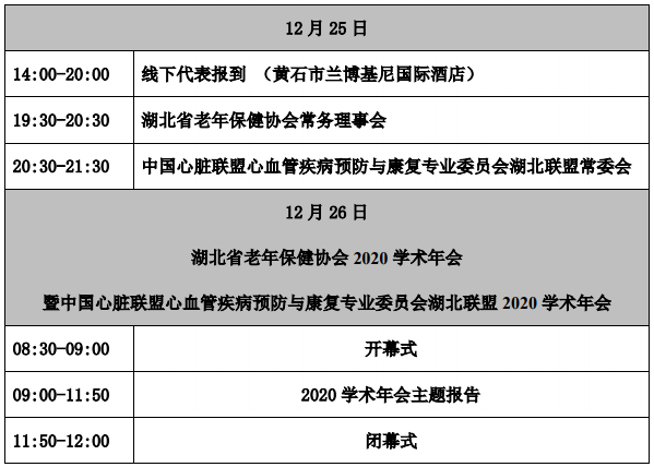 5fd70d919f05f.png