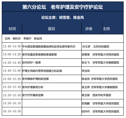 5fd713787bc4a.png