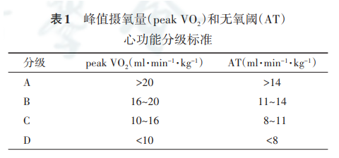 5fd8a6b62463a.png