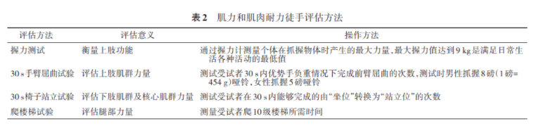 5fd8a75aa5a41.png