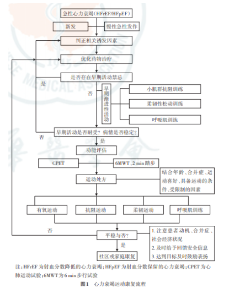 5fd8a836a7ad1.png