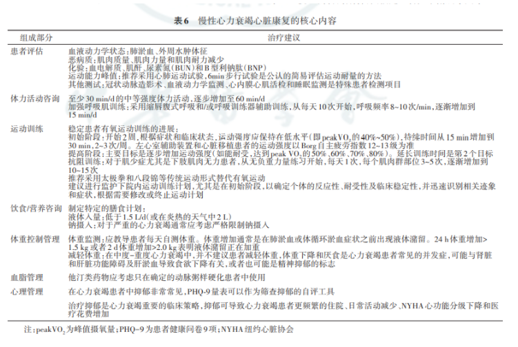 5fd8a89bcb558.png