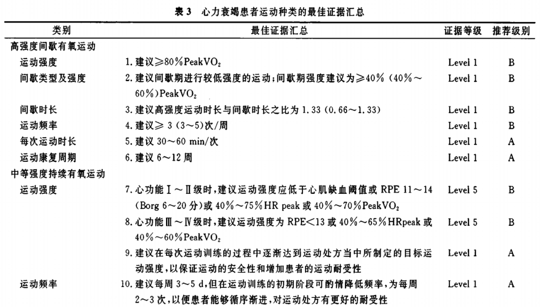 5fe29afb38a52.png