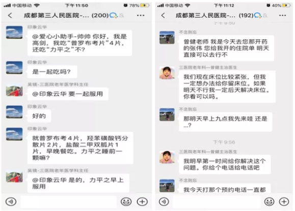 5fe464b270e9b.png