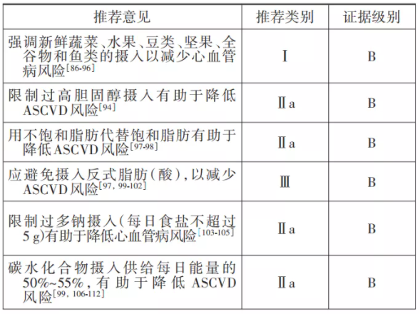 5fe550cca35ce.png