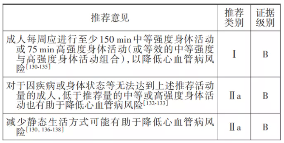 5fe553249d10c.png