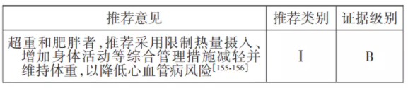 5fe5550555f3f.png