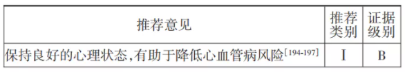 5fe5581b079fa.png
