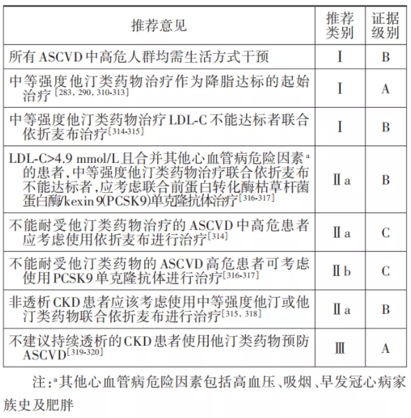 5fe55d33a0c56.png