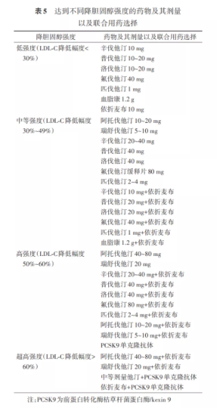 5fe55dba4983b.png