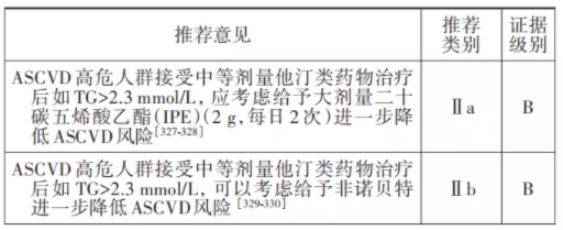 5fe55ec97b11a.png