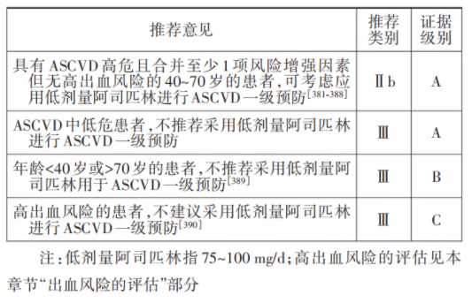 5fe5628c4f325.png
