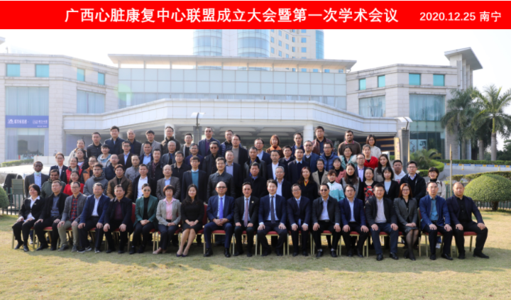 5fe95964a159f.png