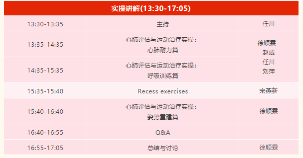 5ffda001ea573.png