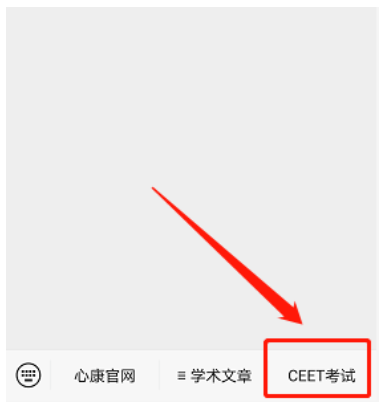 6004255136b28.png