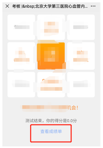 6004256e21682.png