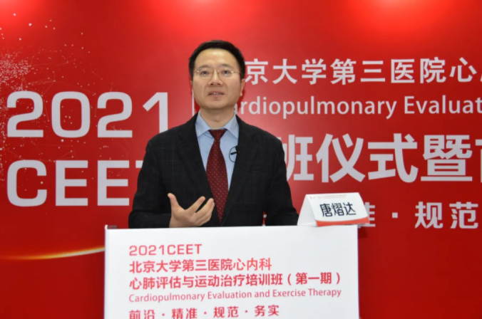 6006b850a2d49.png