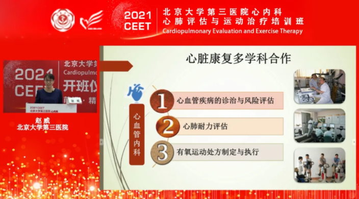 6006b97e621f5.png