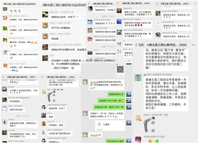 6006bdf754c1a.png