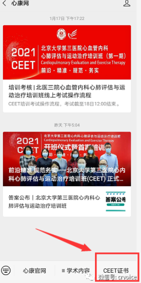60094caa2df03.png