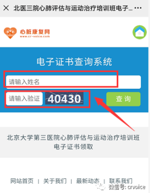 60094cd31ee19.png
