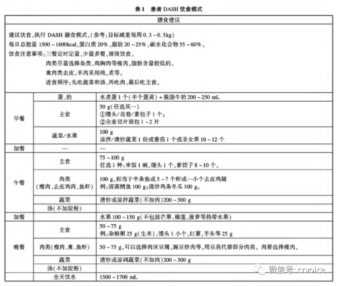60095049ca72e.png