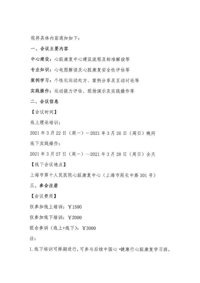 6041b0bc5b336.jpg