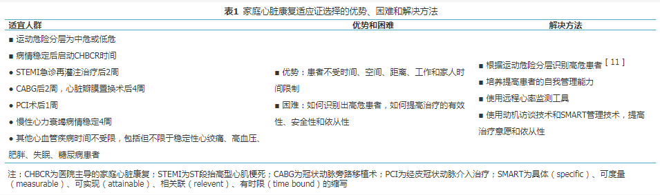 604adcd17551f.png