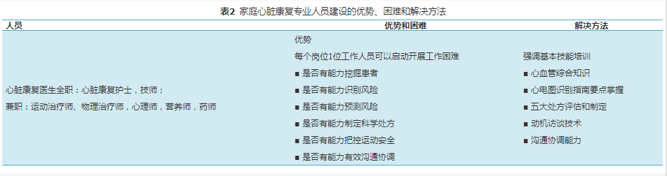 604adcefb6d00.png