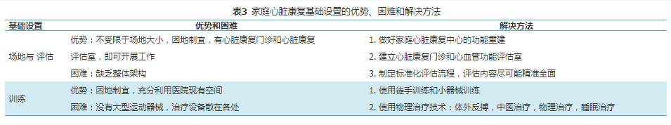 604add084446b.png