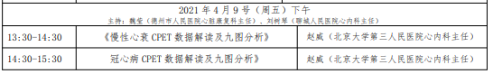 605816338895d.png