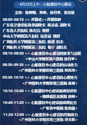 6061670b9d7d1.png
