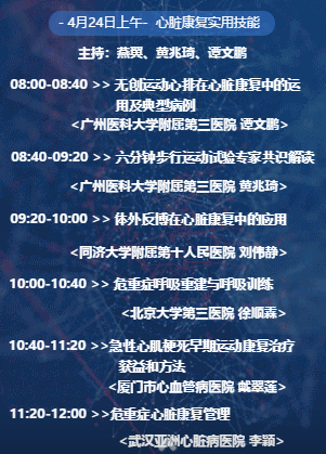 606167a2244b2.png