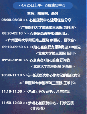 606167e08f068.png