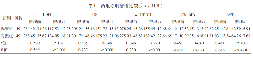 608007cdc0a12.png