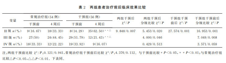 609b2f2078a4a.png