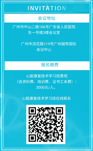 60b47a5932591.png