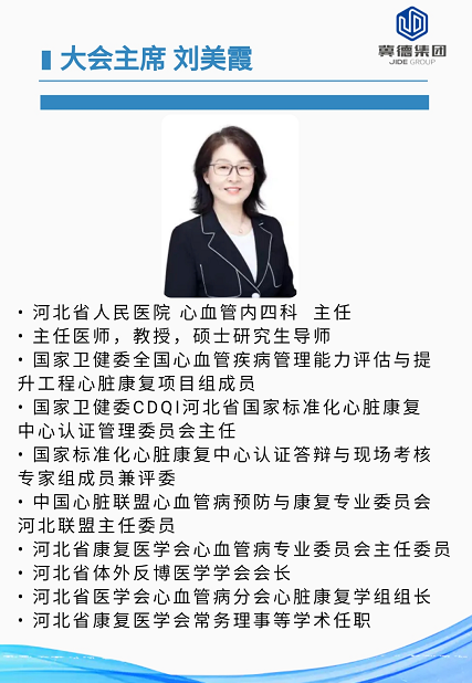 60d005f94c949.png