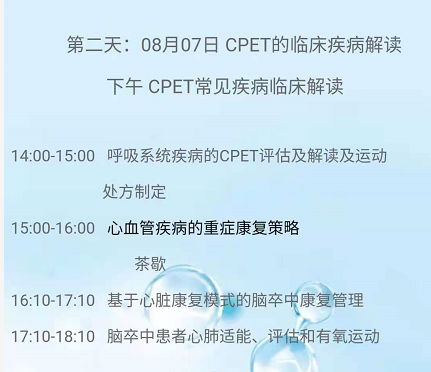 60d9775cac606.png