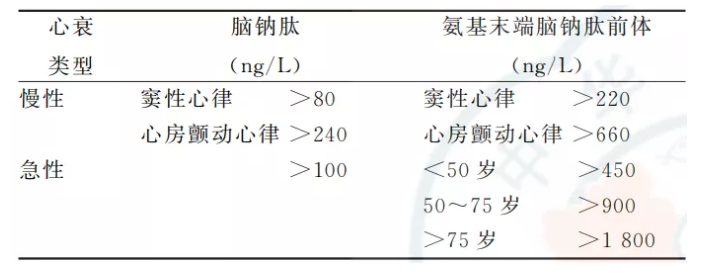 60dac7a96051d.png